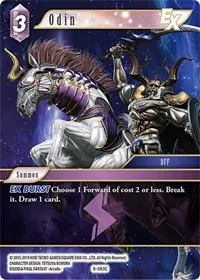 Odin EX (Opus IX)