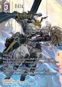 Odin Full Art (Gunslinger in the Abyss)