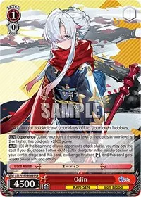 Odin SR (Azur Lane)
