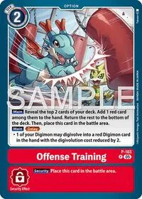 Offense Training Reprint (Advanced Booster Digimon Generation)