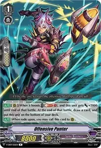 Offensive Punter (V-EB09: The Raging Tactics)