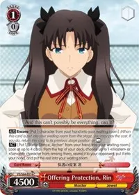Offering Protection Rin (Fate/stay night [Heaven’s Feel])