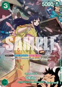 Okiku SP (500 Years in the Future)