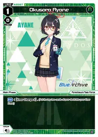 Okusora Ayane (Blue Archive DIVA)