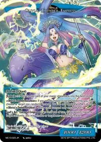 Olivia Thunder Empress (Memoria Collection 10)