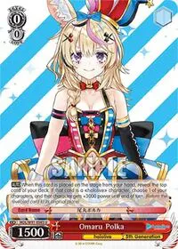 Omaru Polka (hololive production)