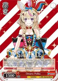 Omaru Polka SR (hololive production)