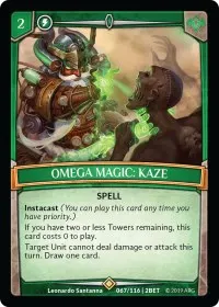 Omega Magic Kaze (Betrayal)