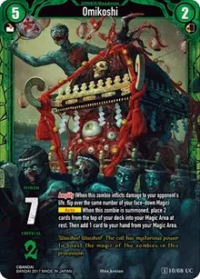 Omikoshi (Zombie World Order TCG - Set 1)