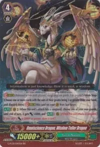 Omniscience Dragon Wisdom Teller Dragon (G-FC01: Fighter's Collection 2015)