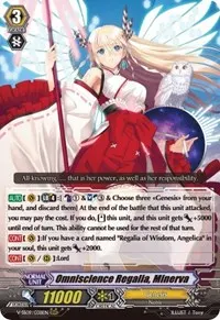 Omniscience Regalia Minerva (V-SS09: Revival Selection)
