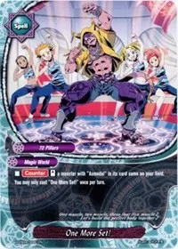 One More Set (Buddy Allstars+)