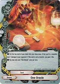 One Oracle (Break to the Future)