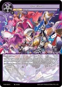 One Pair (Alice Origin IV: Prologue of Attoractia) — Force of Will Card Value