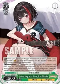 One Step at a Time Ran Mitake (BanG Dream! Girls Band Party! Countdown Collection Premium Booster)