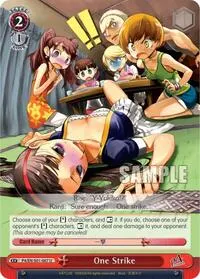 One Strike (Persona 4 ver.E)