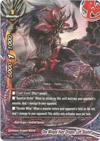 One Winged Hate Dragon Left Slasher (Lord of Hundred Thunders) — Future Card BuddyFight Card Value