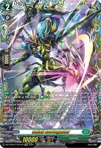 Onfall Anotogaster FFR (DZ-BT04: Destined Showdown)