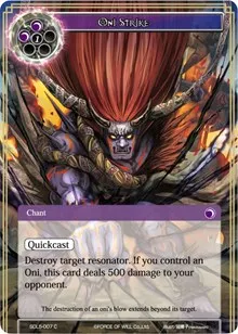Oni Strike (L1 Starter Deck - Vampiric Hunger) — Force of Will Card Value