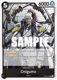 Onigumo (Paramount War)