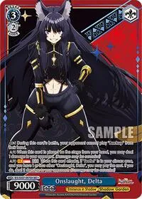 Onslaught Delta SECplus (The Eminence in Shadow) — Weiss Schwarz Card Value