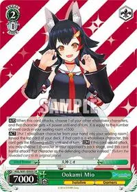 Ookami Mio SR (hololive production)