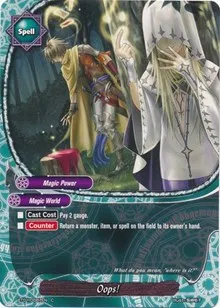 Oops (Dragon Chief) — Future Card BuddyFight Card Value