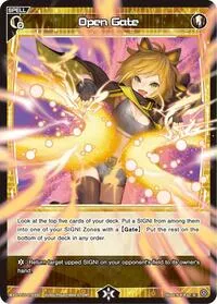 Open Gate (Divisions DIVA) — WIXOSS Card Value