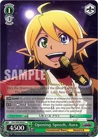 Opening Speech Aura (Nazarick: Tomb of the Undead Vol.2)