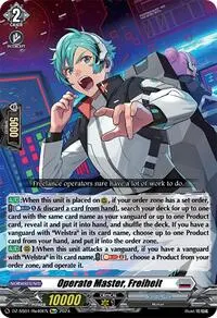 Operate Master Freiheit (DZ-SS01: Festival Booster 2024)
