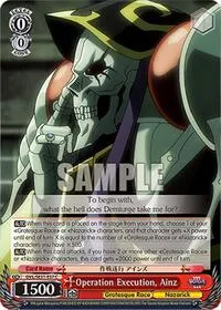 Operation Execution Ainz (Nazarick: Tomb of the Undead Vol.3 Extra Booster) — Weiss Schwarz Card Value