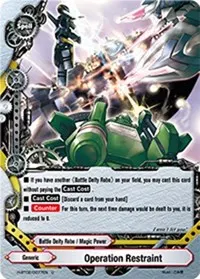 Operation Restraint (Galaxy Burst)