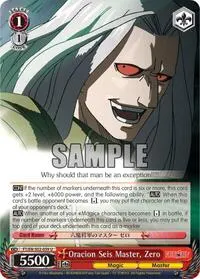 Oracion Seis Master Zero (Fairy Tail ver.E)