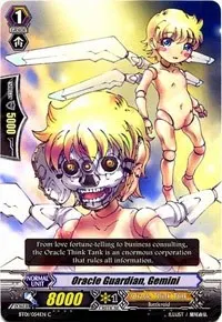 Oracle Guardian Gemini (BT01: Descent of the King of Knights)