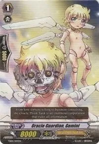 Oracle Guardian Gemini (EB05 - Celestial Valkyries)