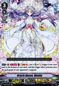 Oracle Queen Himiko (V-EB04: The Answer of Truth)
