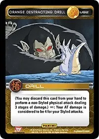 Orange Distracting Drill (Panini: Movie Collection)