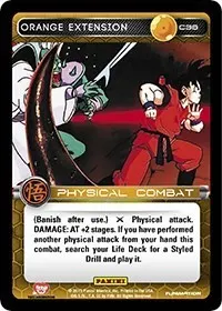 Orange Extension (Panini: Movie Collection)