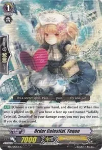 Order Celestial Yeqon (BT11: Seal Dragons Unleashed)