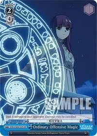 Ordinary Offensive Magic SR (Frieren: Beyond Journey’s End)