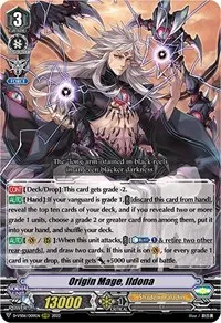 Origin Mage Ildona (D-VS06: V Clan Collection Vol.6)