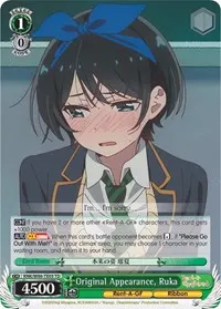 Original Appearance Ruka (Rent-A-Girlfriend)