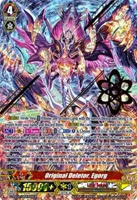 Original Deletor Egorg (G-RC02: Revival Collection)
