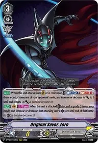 Original Saver Zero (D-VS03: V Clan Collection Vol.3)