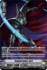 Original Saver Zero SP (D-VS03: V Clan Collection Vol.3)