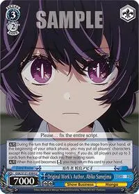 Original Works Author Abiko Samejima ([OSHI NO KO] Vol.2)