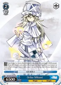 Oriko Mikuni (Magia Record: Puella Magi Madoka Magica [Side Story] (Mobile))
