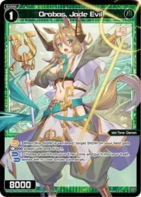 Orobas Jade Evil Parallel Foil (Welcome Back Diva -selector-)
