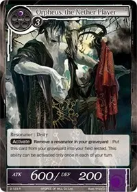 Orpheus the Nether Player (Starter Deck: Jet Black Phantom)