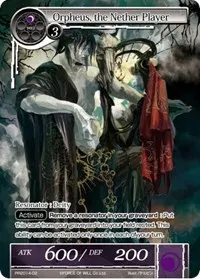 Orpheus the Nether Player (Promo Cards)